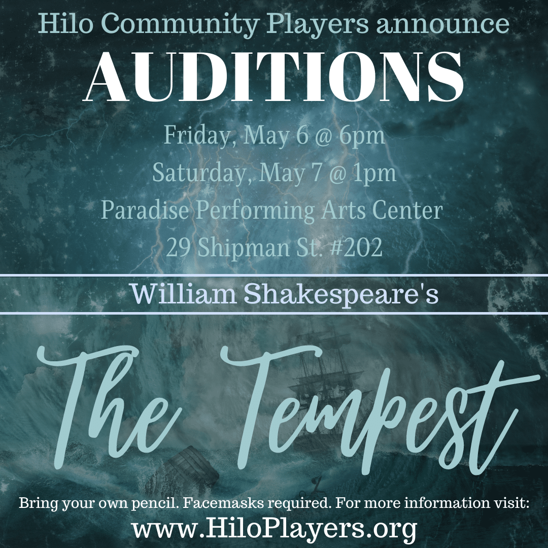 Tempest Auditions