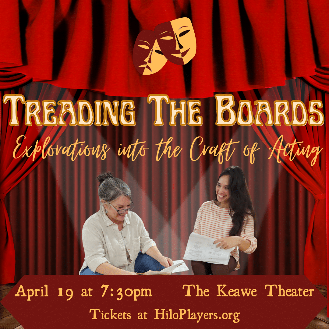 Treading The Boards