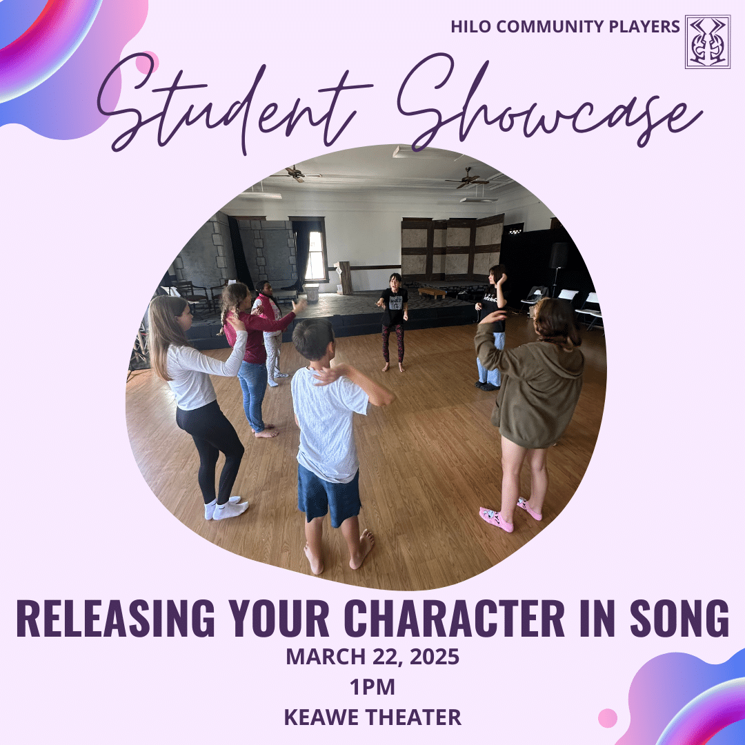 Student Showcase