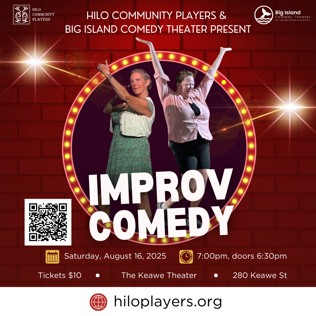 August Improv Comedy Show Be More Chill Poster