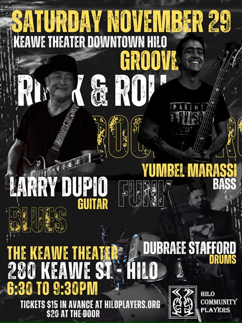 Be More Chill Poster