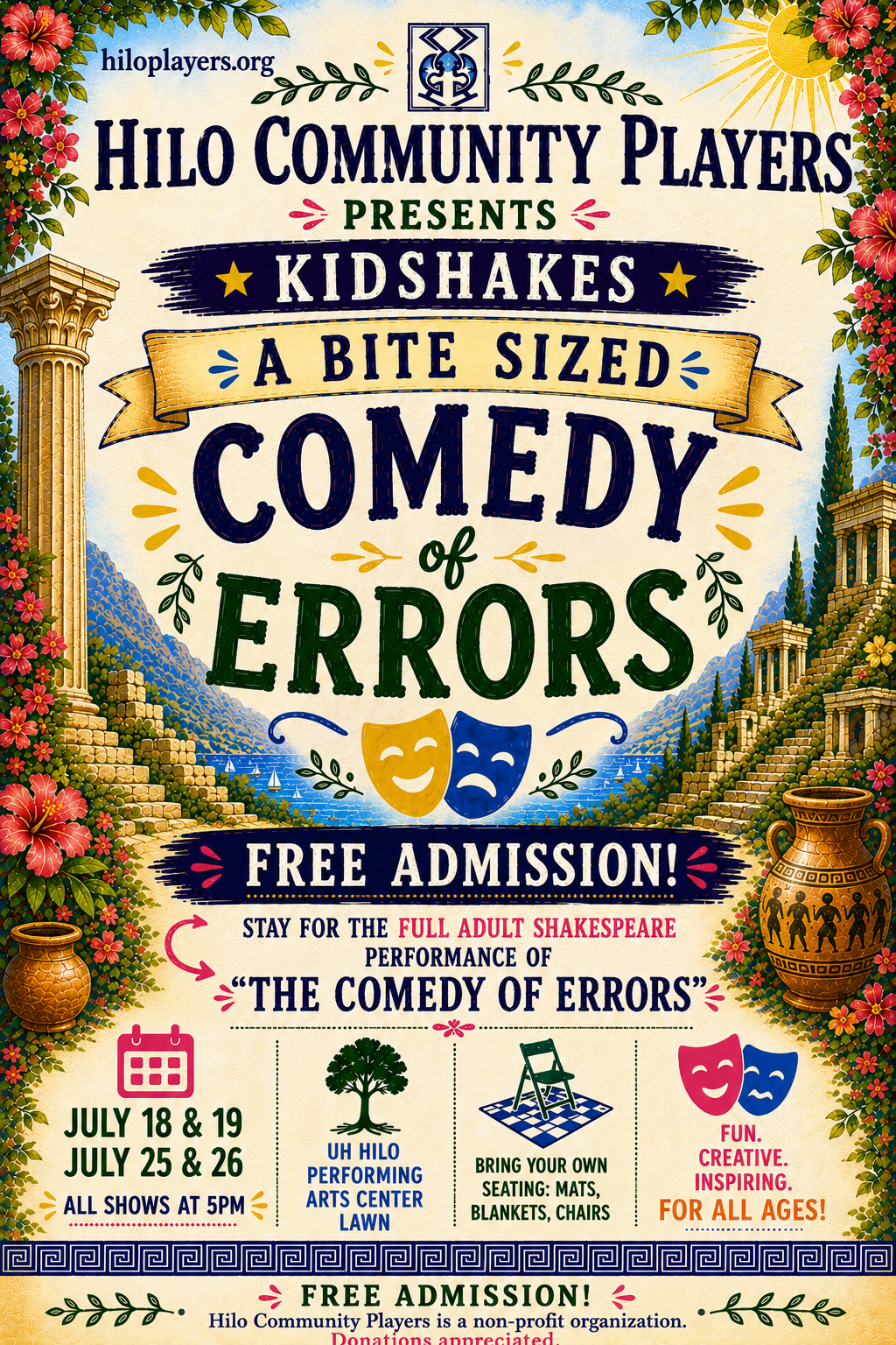 Kidshakes Poster FUEGO Dec 13